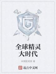 梦中的凶案知乎