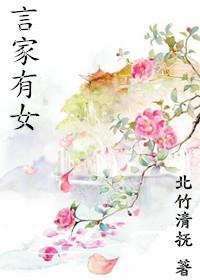 八极武神百度百科
